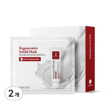 Masque Régénérant Erztin 16g, 5 sachets, 2 pièces