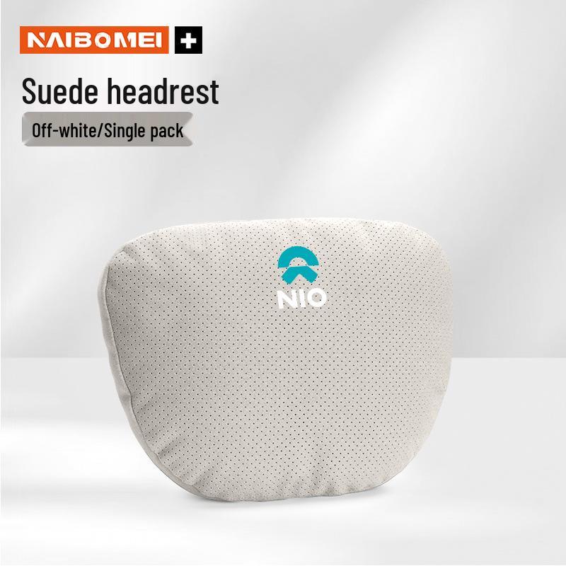 Nio ES8/ES6/EC6/ET7/EP9 Car Neck Pillow & Lumbar Support Accessories