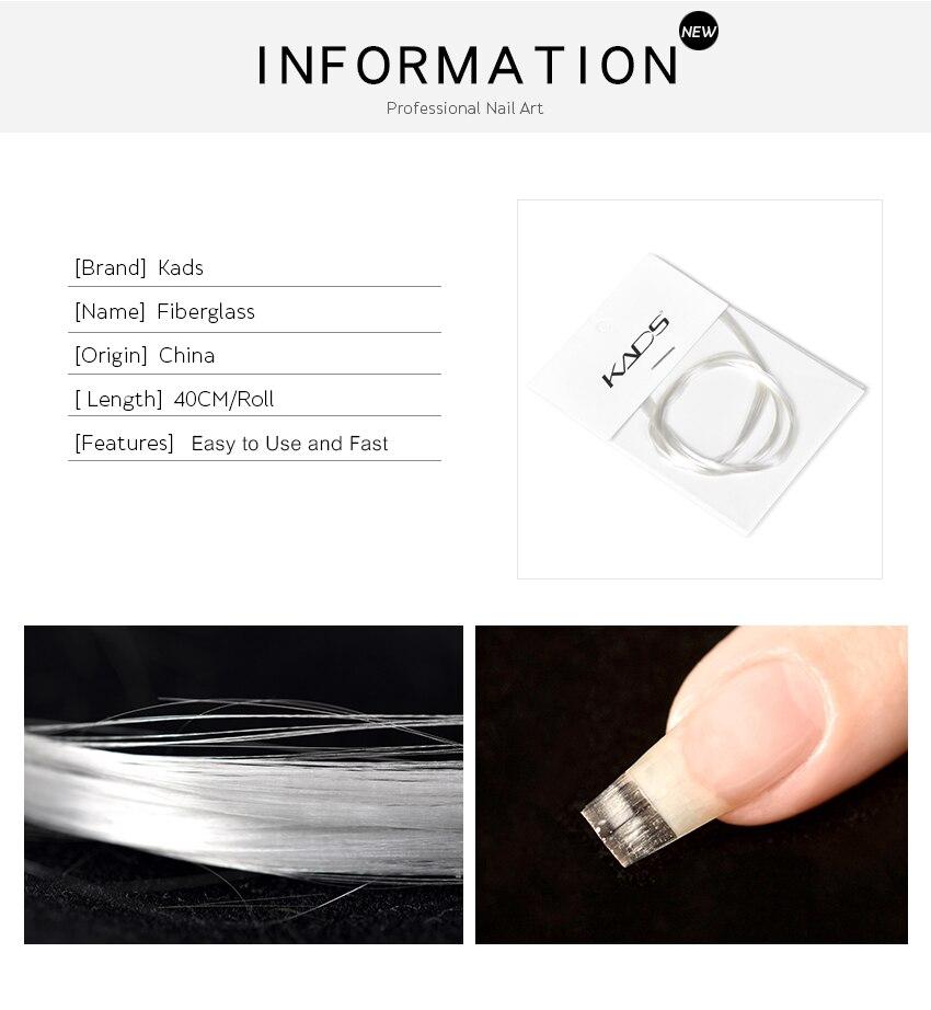 kads Fibră de sticlă pentru arta unghiilor pentru forma de extensie a unghiilor 1,2 m/2,0 m/4,0 m Gel UV Fibră de construcție Acrilic francez Instrument de manichiură DIY