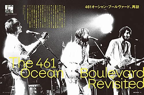 Guitar Magazine Archives Vol.2 Eric Clapton (Guitar Magazine Omnibus Edition) (Rittor Music Mook) (Rittor Music Mook Guitar Magazine Arch)