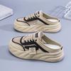 Summer Women's Shoes New One-pedal Sandals Women's Outer Wear Cloth Shoes Korean Version Versatile Little White Shoes Net Shoes Hollow Half Slippers