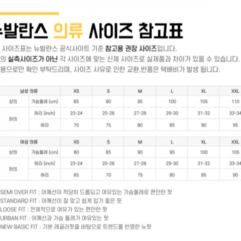 New Balance Club New Balance Women S eSSential Zip Up raSh Guard Nbmde2w