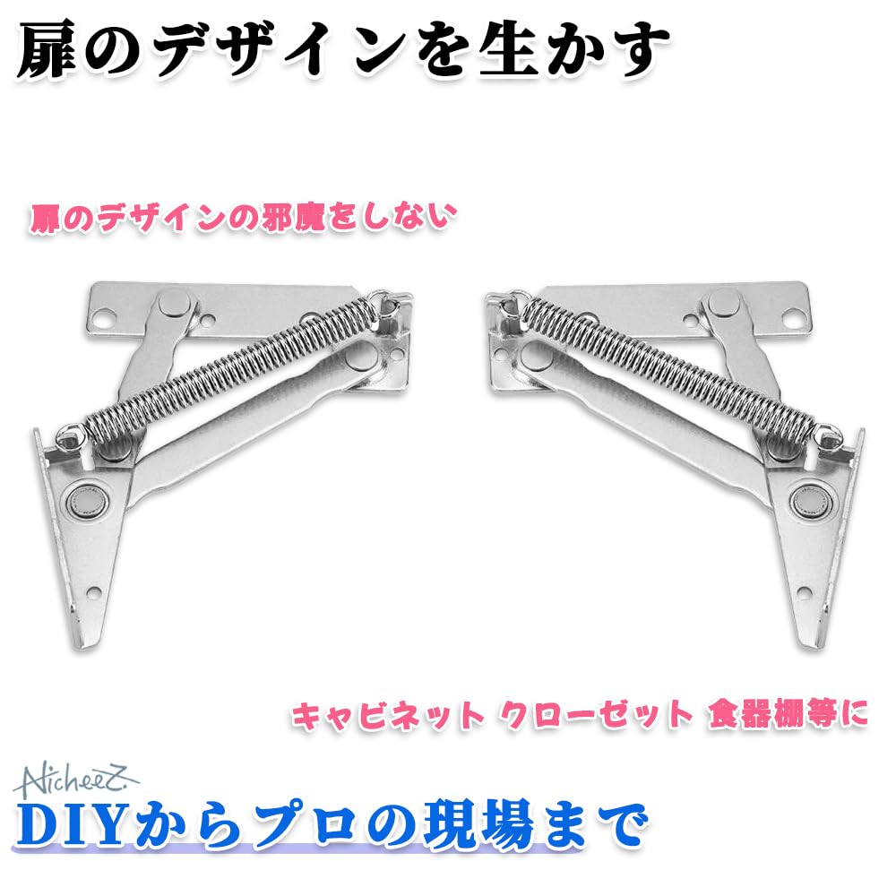Nicheez Spring Hinges Door Sliding Hinges Cabinet Concealed Shelf Door Hinges Set of 2