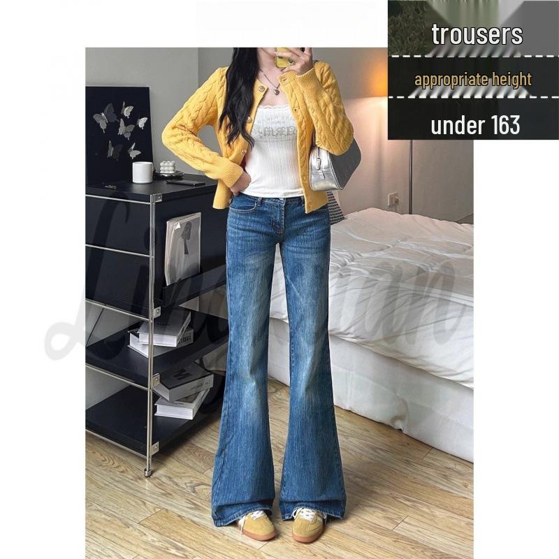 Women's Washed Low-Waist Dark Blue Micro-Flare Jeans - Bamboo Texture, Autumn Versatile, Comfortable Fit