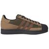 Adidas Originals Superstar 2 MG Comfortable Classic Sneakers Unisex Sneakers Brown Green HP7187