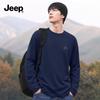 JEEP Men's Casual Crew Neck Long-Sleeve Cotton T-Shirt