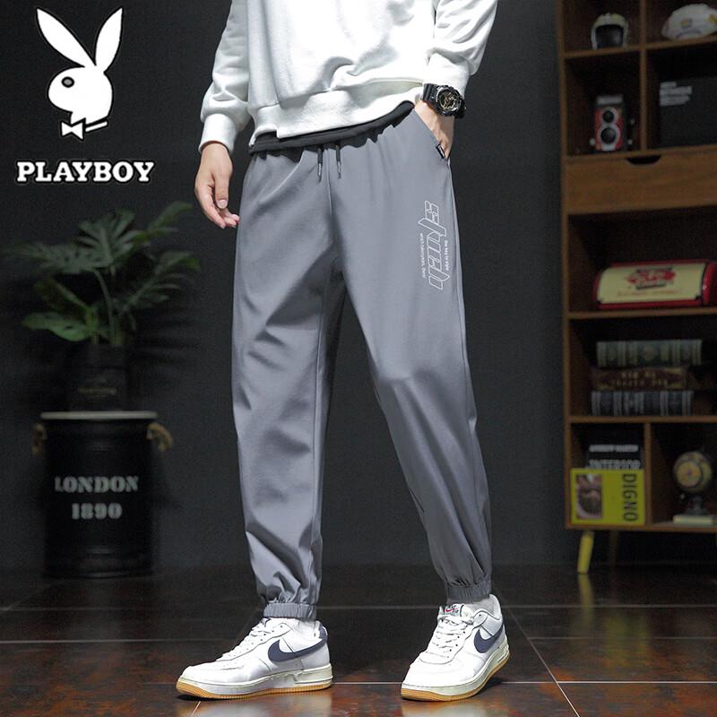 PLAYBOY Men's Loose Fit Jogger Sweatpants