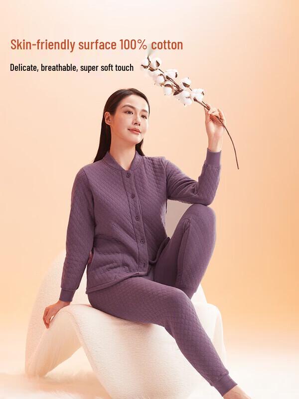 Hengyuanxiang Women's Plush Lined Thermal Set
