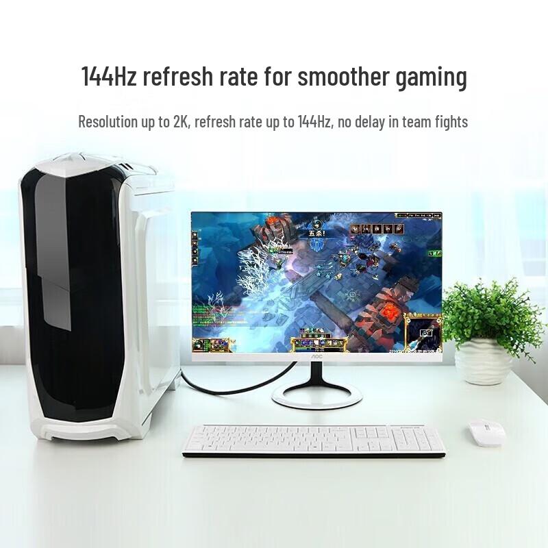 UGREEN DP107 DisplayPort 1.2 Braided Cable