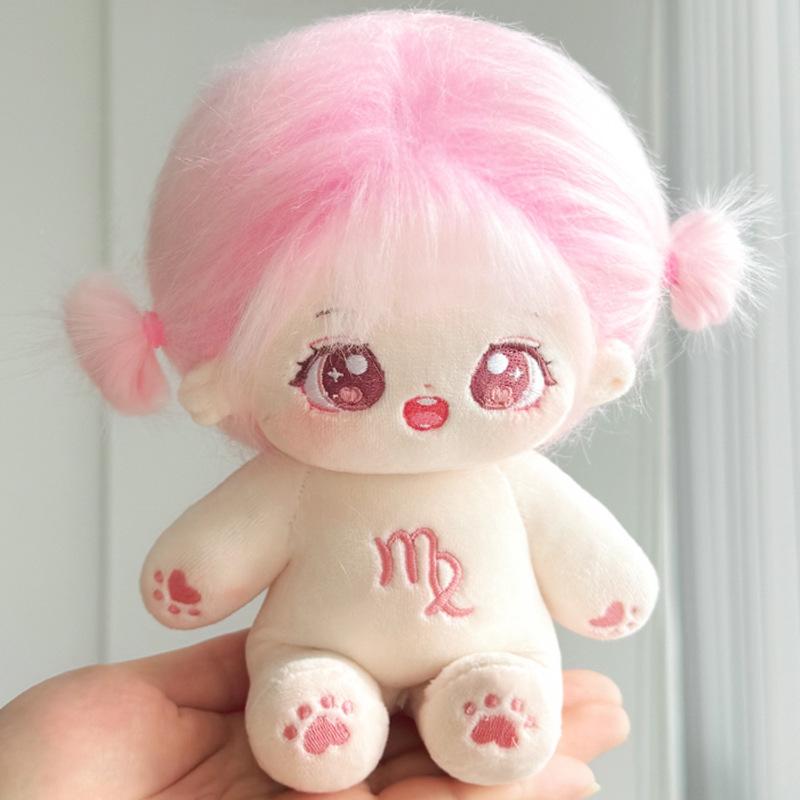 Twelve Zodiac Signs Cotton Doll Plush Toy Sleeping Doll Pillow Children Girls Gifts