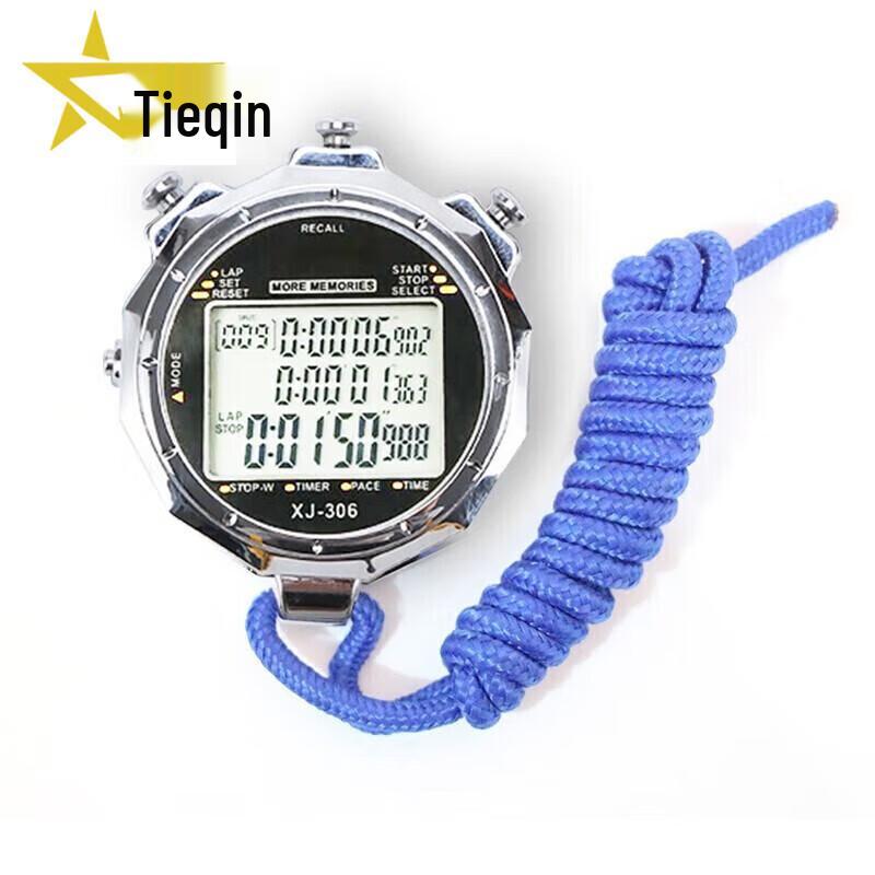 Tieqin Electronic Stopwatch