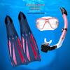 PooLian Long Blade Swimming and Snorkeling Fins