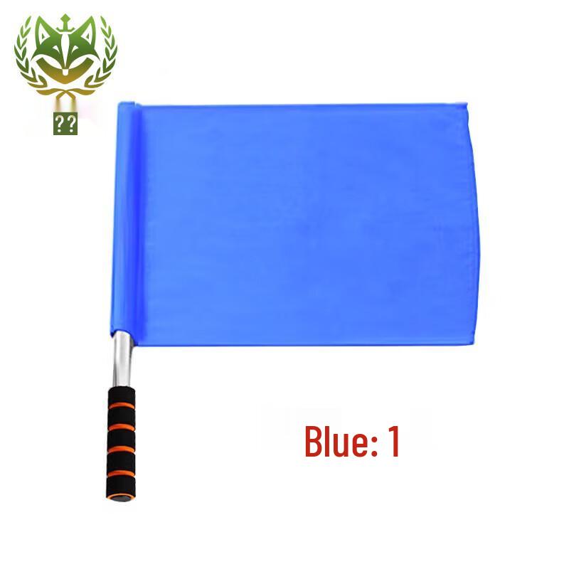 

Cihou Multi-Purpose Signal Flag