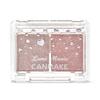 Canmake Lame Mania 02 2.7g Eyeshadow Glitter Shadow Shine Gloss Pearl Two-color Pastel Pink