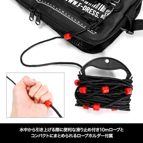 DRESS Folding Floating Scaly, Black, Medium, Stealth Black EVA, Multi-functional Fishing Tackle Bag, Tackle Case, Stringer, Bucket