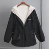 Petite Fleece-lined Thickened Women's Jacket Autumn/winter Style Korean Version Versatile Casual Cropped Loose-fit Coat