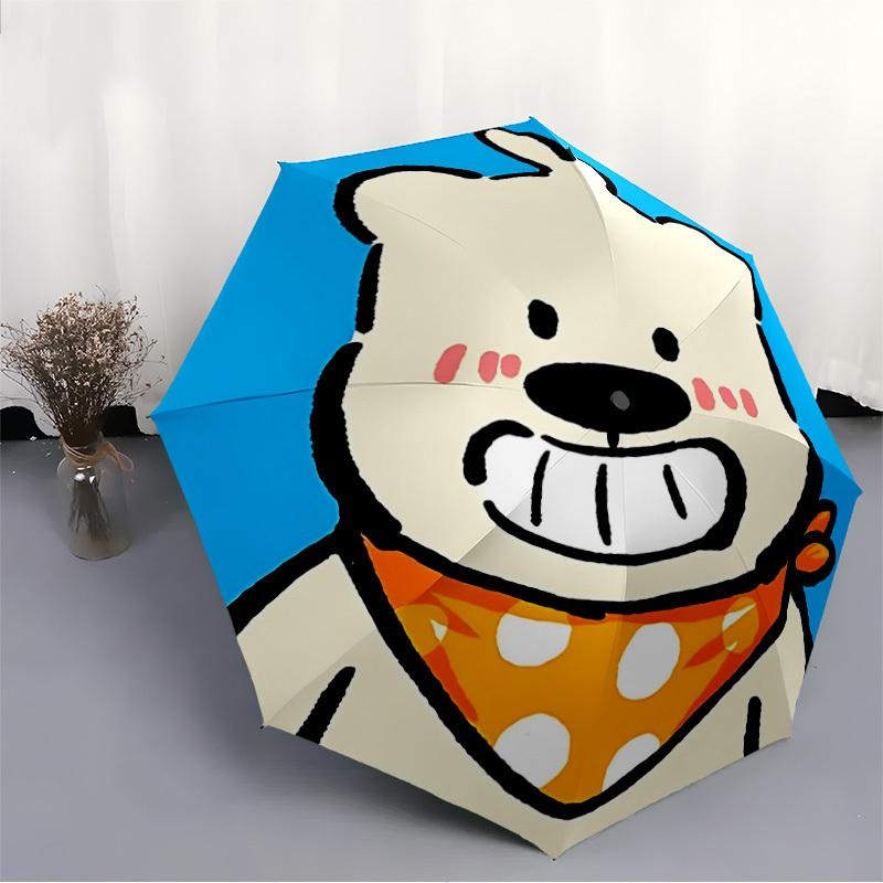1pc Bear, Smiling Adventure Auto Open/close, 8-Rib Iron Frame, Compact Folding Cute Umbrella All-Season Portable Umbrella for Travel 005