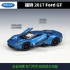 1: 36 LP700 675LT M4 911 Taycan Macan GTR Scale Rebound Alloy Car Model Sports Car Lamborghini Boy Gift Toy Car Alloy Car Model