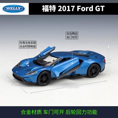 1: 36 LP700 675LT M4 911 Taycan Macan GTR Scale Rebound Alloy Car Model Sports Car Lamborghini Boy Gift Toy Car Alloy Car Model
