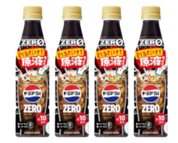 

Напиток Бар в Pepsi Zero 340мл x 4 Бутылки Концентрированная Газированная Смесь 5-кратного Разбавления Сироп Концентрат [Легко Дома] (4)