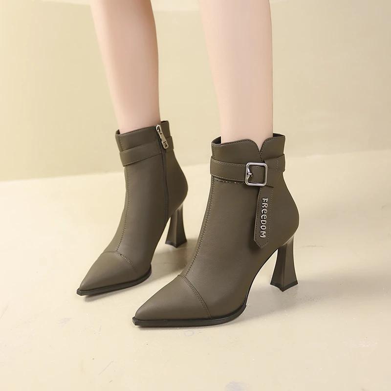 Mode Elegant Damen High Heels Spitzschuh Stiefeletten Stiletto Leder Reißverschluss Schuhe Damen Winter Neu 2025 Trend Sexy Chelsea Boots Pumps