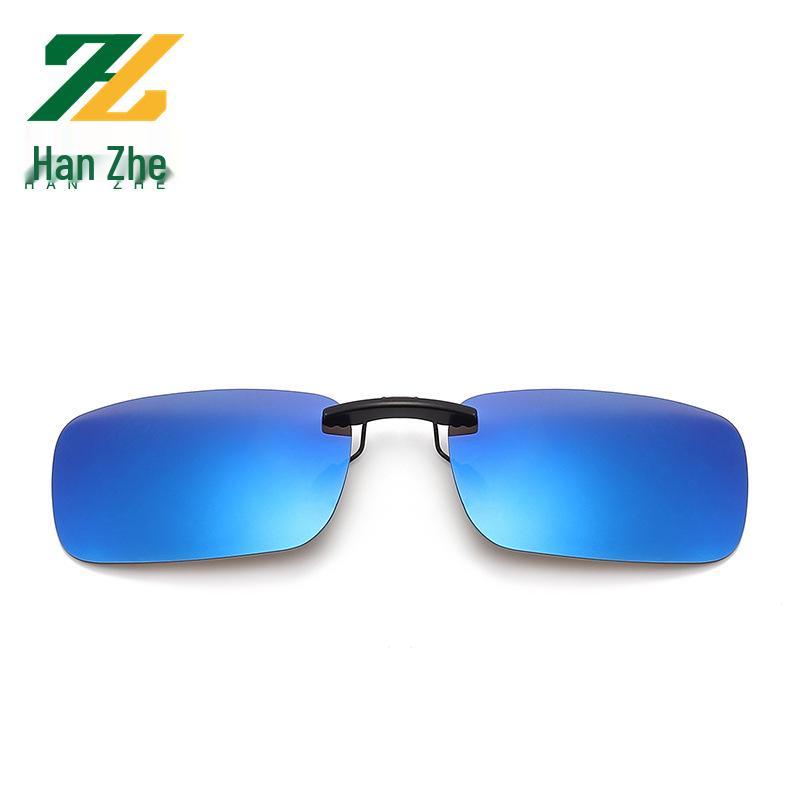 Polarized Flip-up Clip-on Sunglasses for Myopia, Night Vision & Driving - Unisex