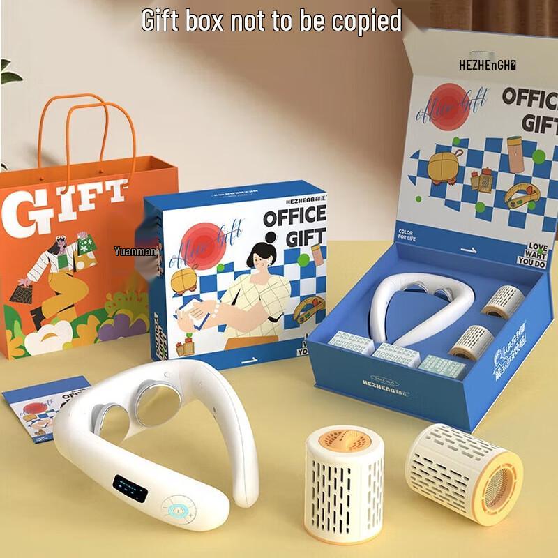 HEZHENG Neck Massager & Moxibustion Office Gift Box