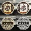 2024 Year Gift Zodiac Dragon Colored Commemorative Coins Gold Plated Collectible