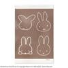 Miffy Goshuin Book 70th Anniversary Yin YangST-TMF0068