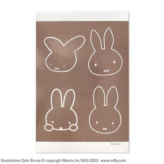 Miffy Goshuin Book 70th Anniversary Yin YangST-TMF0068