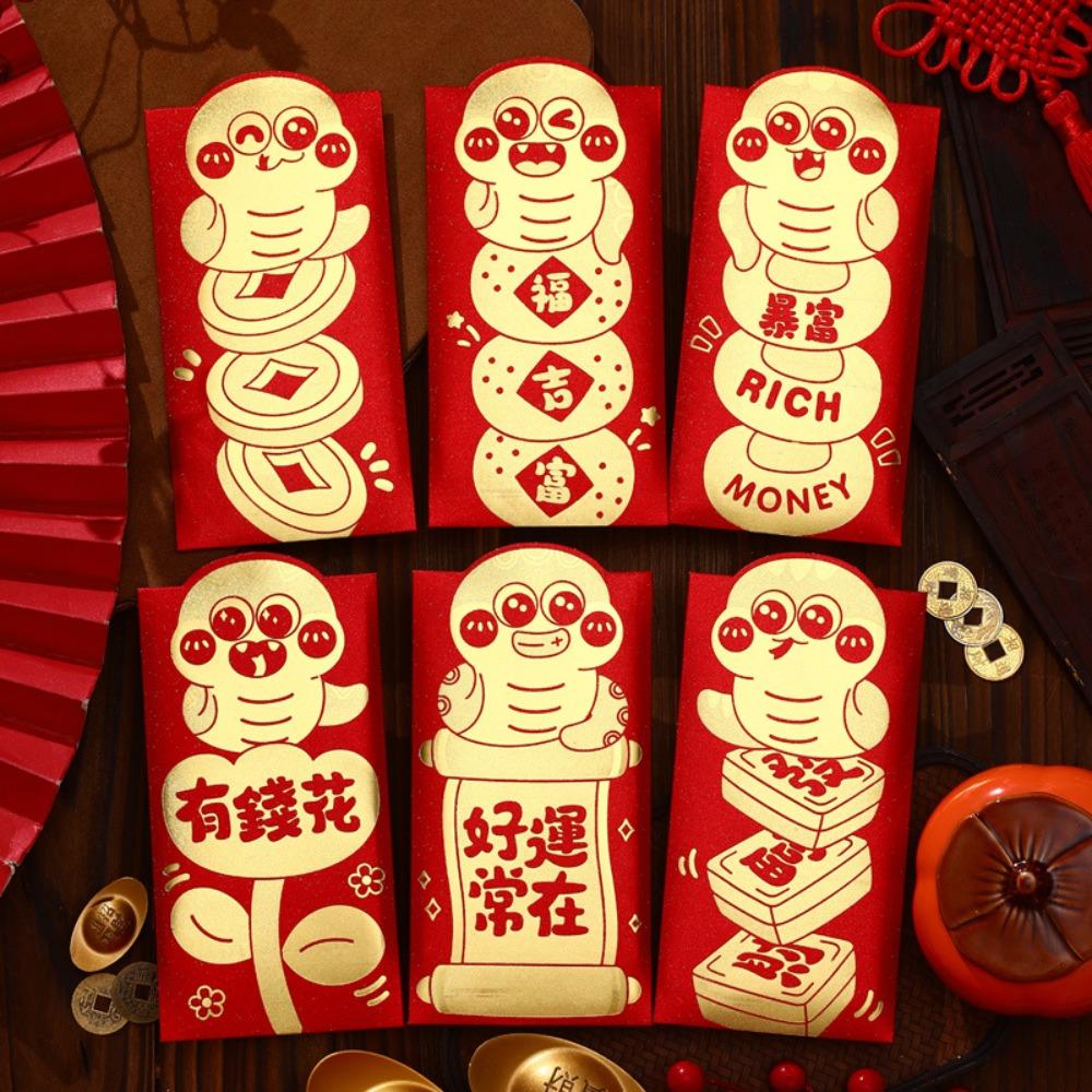 6pcs Paper Red Packet Cartoon Luck Pocket New Year Blessing Red Envelope Bag  New Year