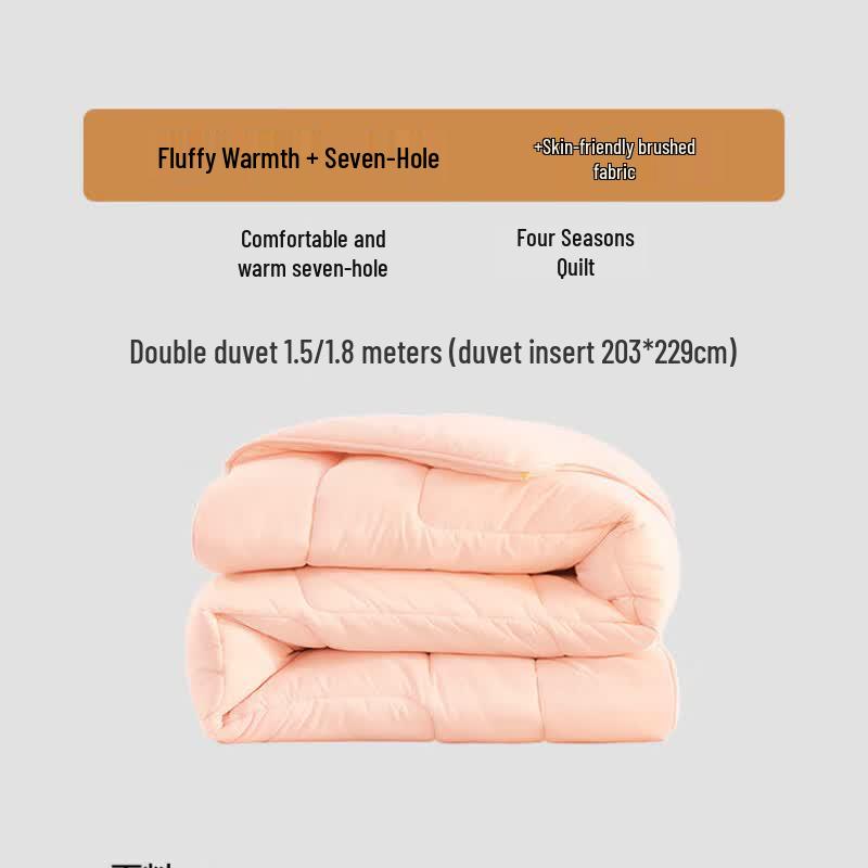 Fuanna All-Season Polyester Fiber Comforter