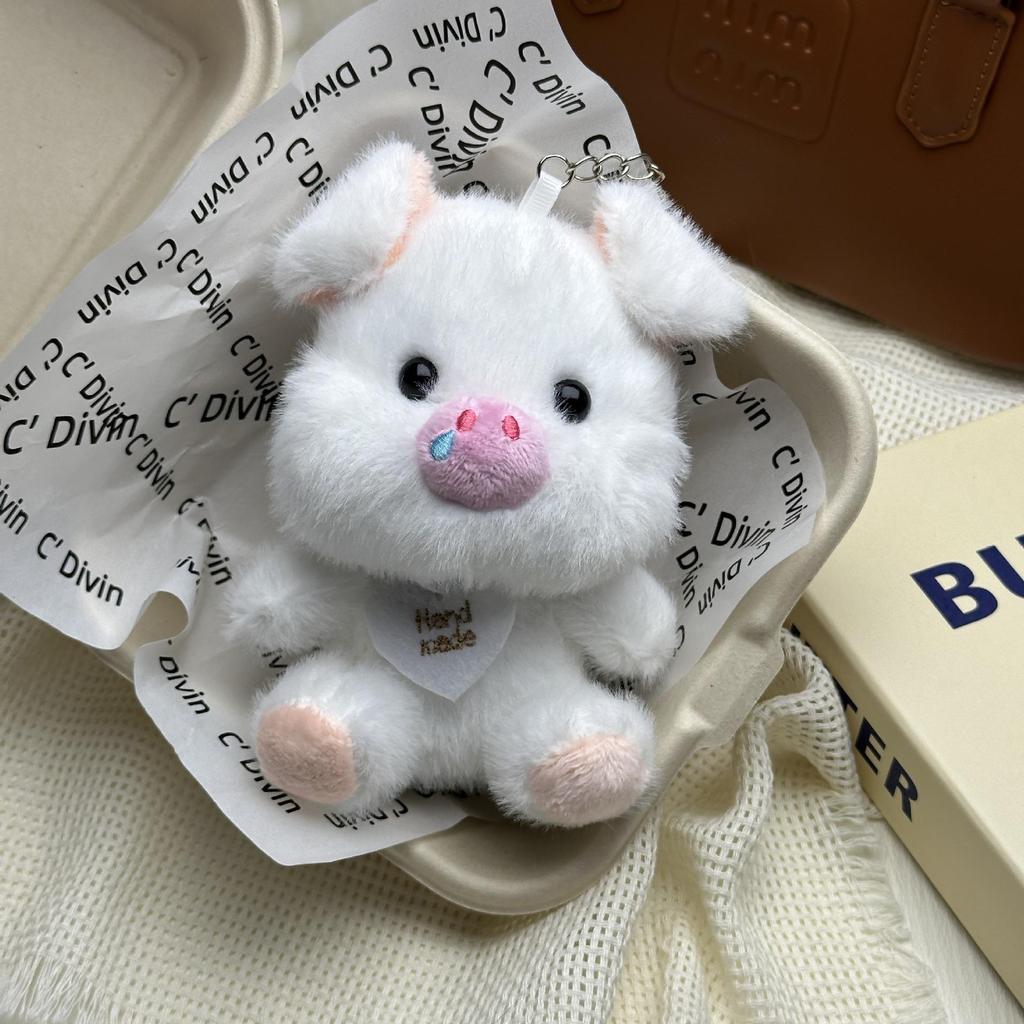 Adorable Cartoon Pig Plush Pendant Toy - Cute Gift Accessory
