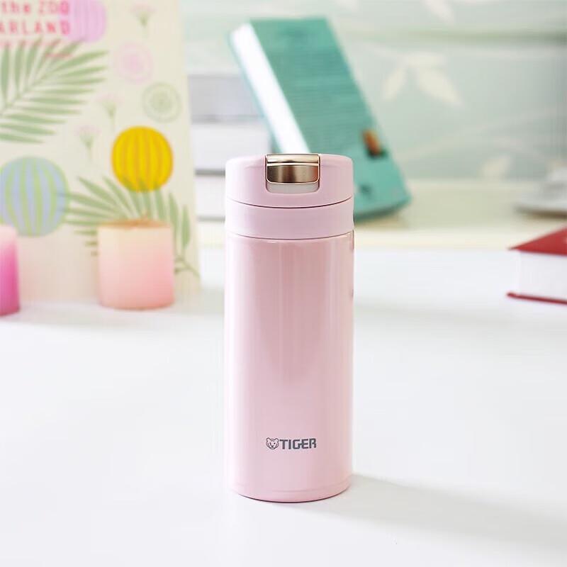 Tiger MMX-A Series Kids Insulated Mini Bottle