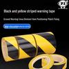 Black & Yellow PVC Safety Line Zebra Crossing Tape - Floor Protection Tape