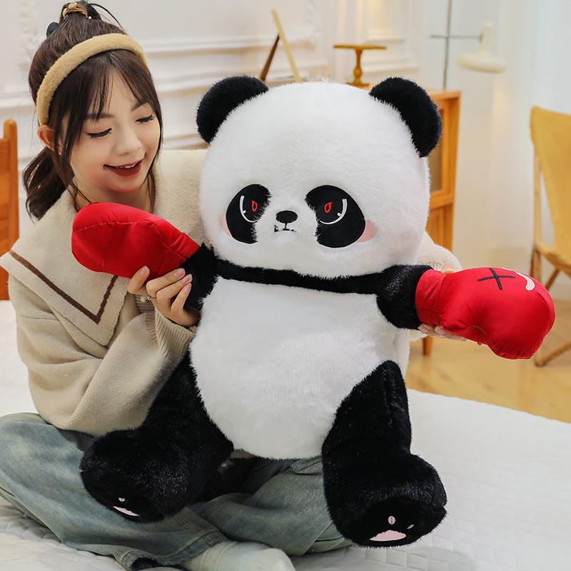 Panda Plush Boxing Toy Stuffed Animal Toy For Kids Adorable Birthday Gift Doll