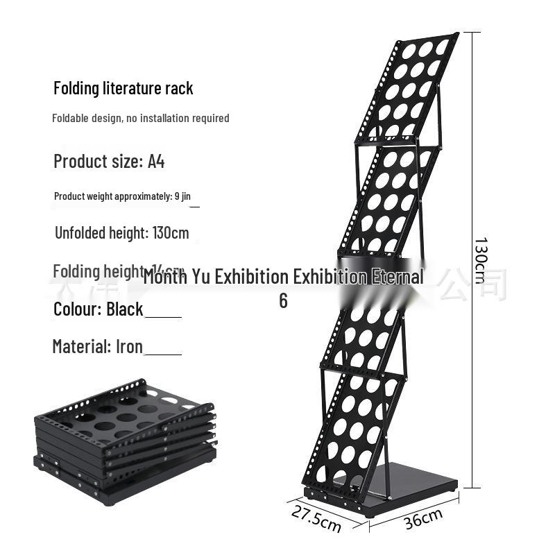 Floor-Standing Brochure, Newspaper, Magazine & Book Display Rack
