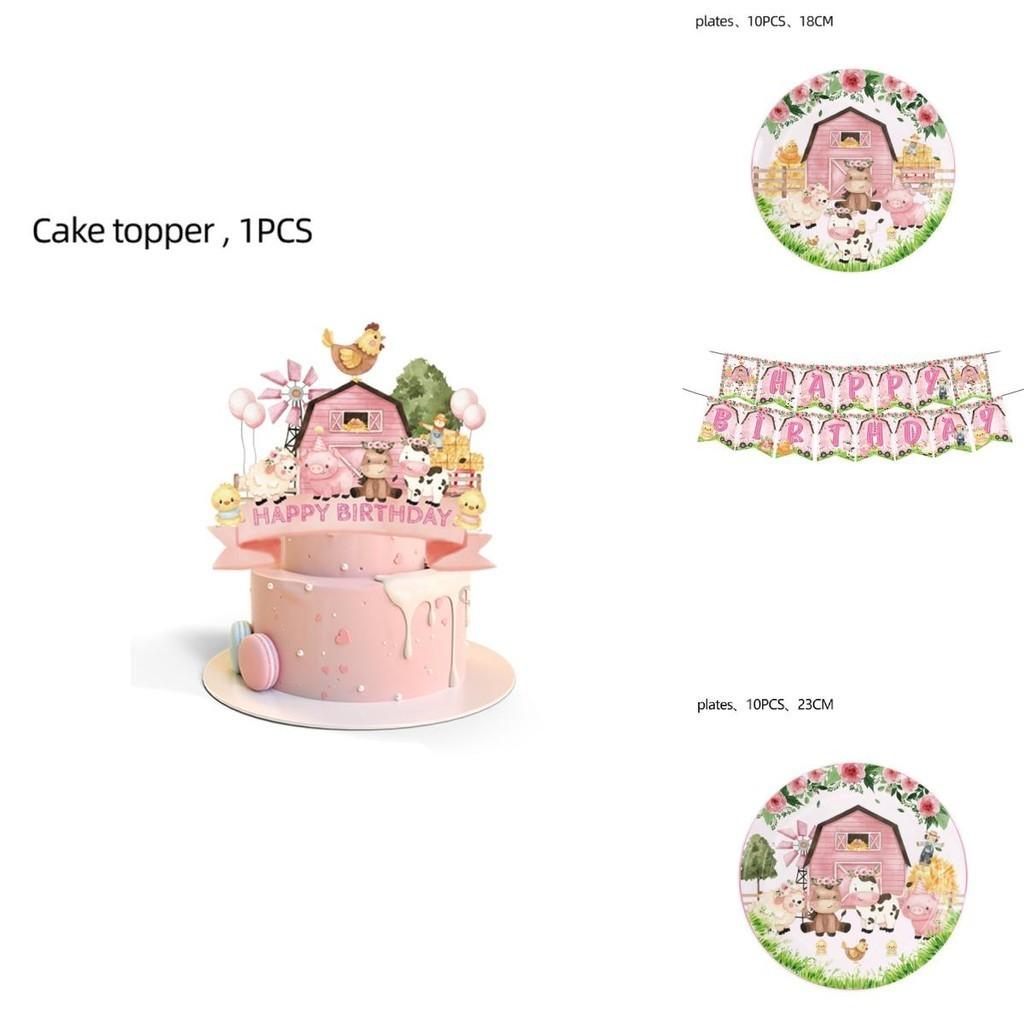 New Farm Themed Pet Birthday Party Decorations Plastic And Paper Supplies