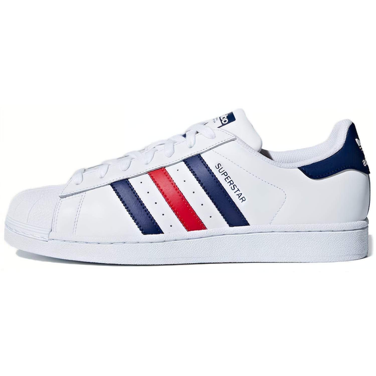 Adidas Superstar FD `Tumši zils` (Unisex)