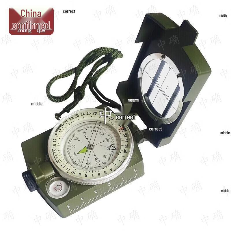 Professional Outdoor Multifunction Compass