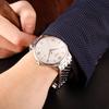 TISSOT Unisex Watch T0636101103800+T0636101103800