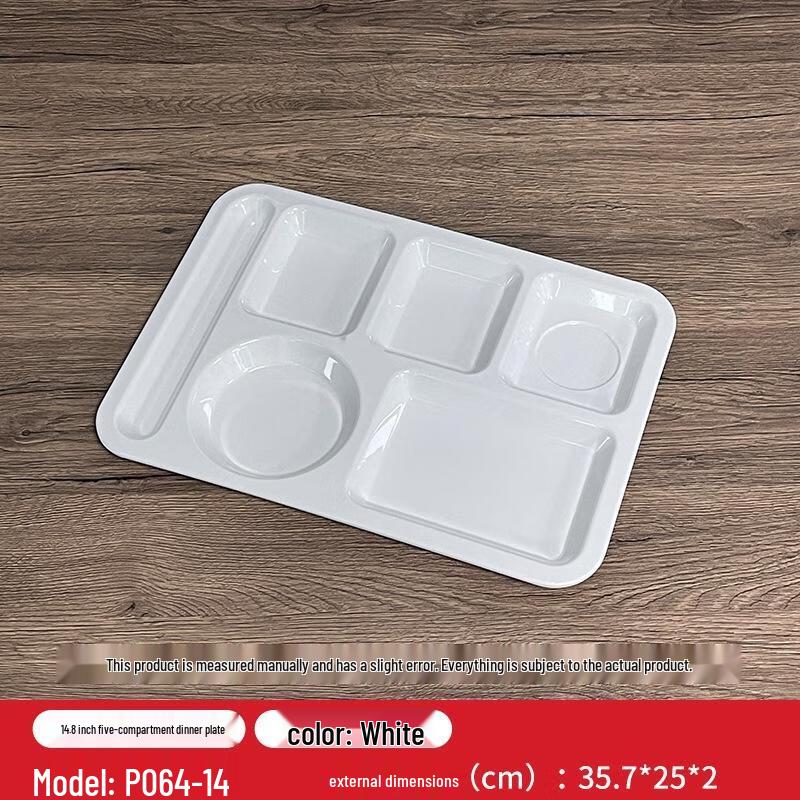 HANDUNYOU Melamine 5-Compartment Plate