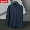 Hengyuanxiang Men's Long-Sleeve Business Casual Polo Shirt