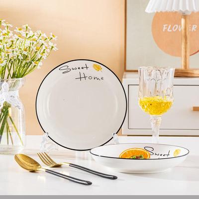 Haoya Jingdezhen Keramické 7palcové kulaté jídelní talíře (2 balení)