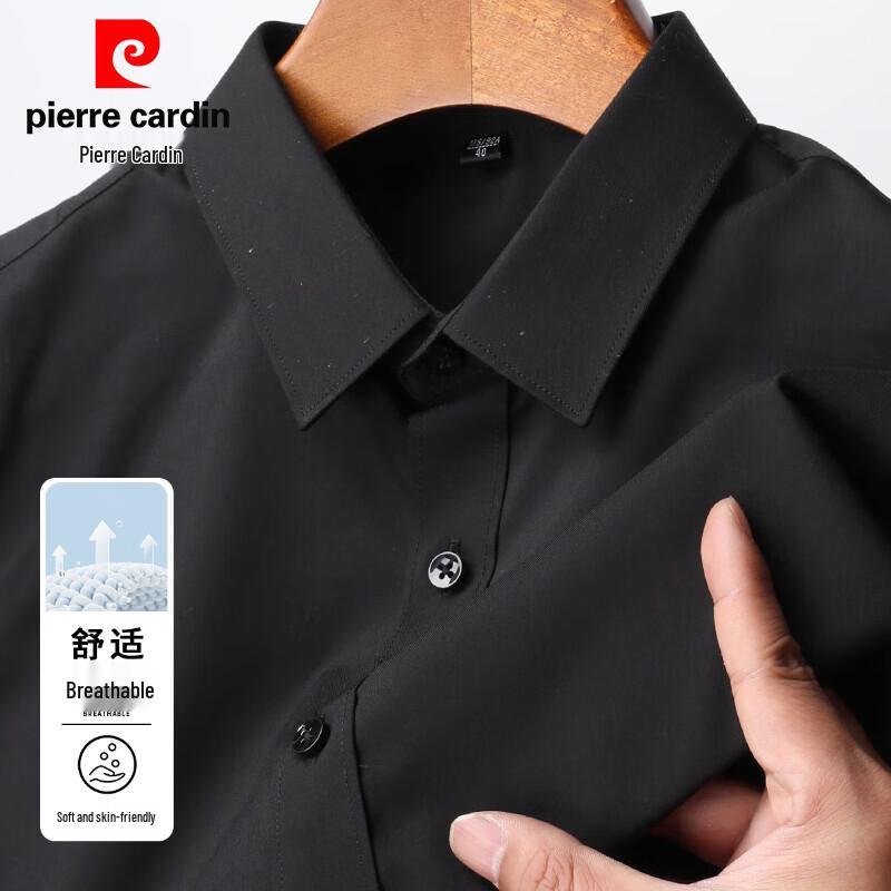 Pierre Cardin Herren Kurzarm Business Casual Hemd
