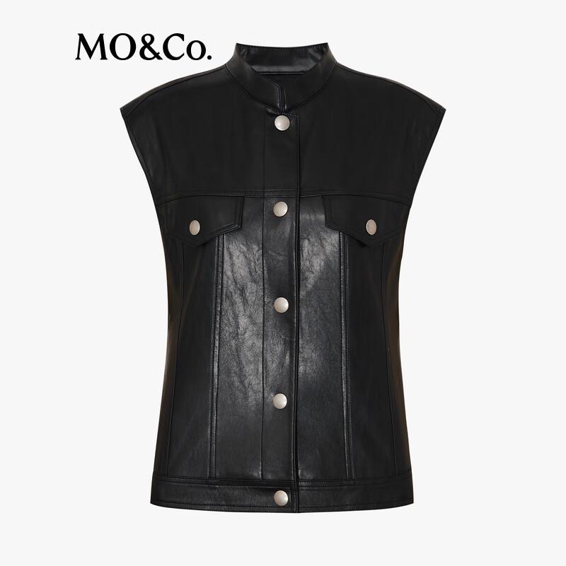 MO&Co. Tailored Faux Leather Vest