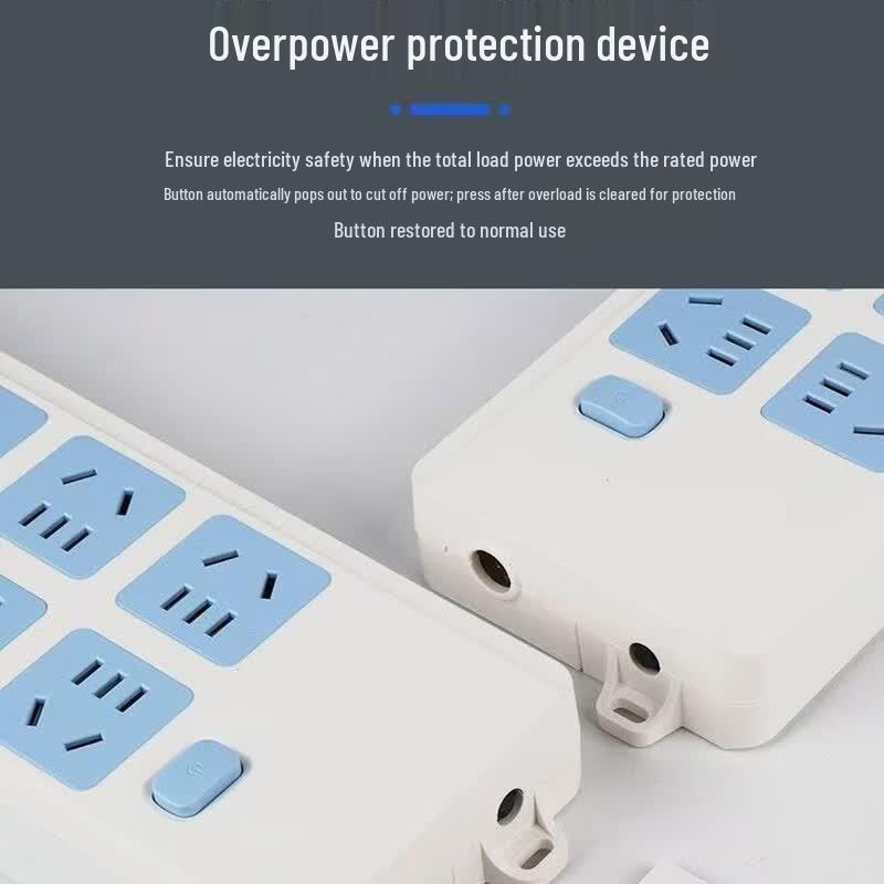 Cheng'an Dun 8-Outlet Multi-Function Power Strip