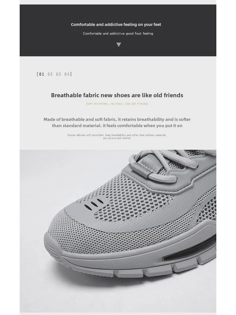 Men's Black Mesh Sports Shoes - Breathable & Trendy for Summer Work & Leisure