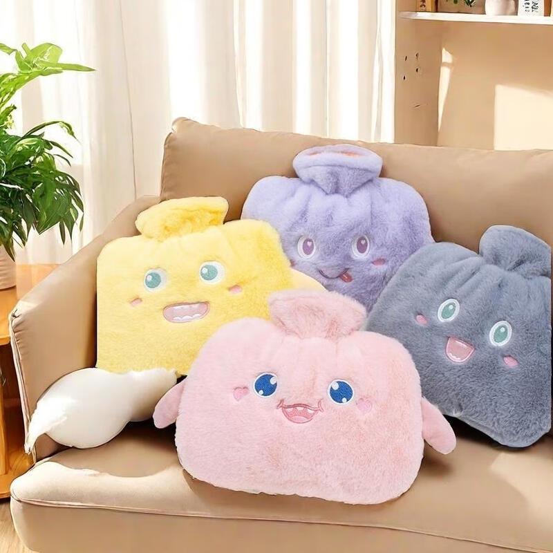 

Cartoon Plush Double Hand Hot Water Bottle, 1500ml