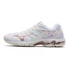 Wave Voltage Women's Low-top Comfy Daily Training Sneakers with Shock-absorbent Anti-slip Wear-resistant Outsole White Pink V1GC216036